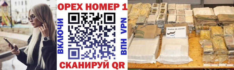 Кокаин 97%  что такое наркотик  Балабаново 