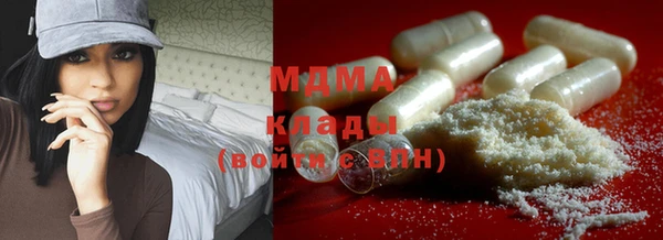 бутик Алзамай