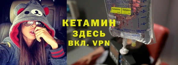 бутик Алзамай