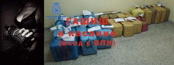 мефедрон VHQ Алексин