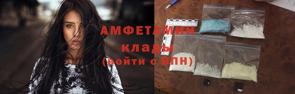 a pvp Новозыбков