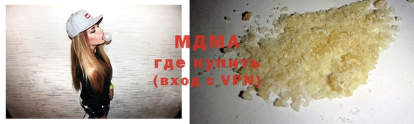a pvp Новозыбков