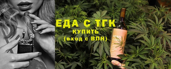 гашишное масло Алексеевка