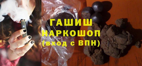 бутик Алзамай