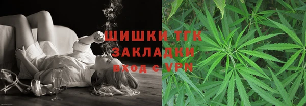 Альфа ПВП Волгодонск