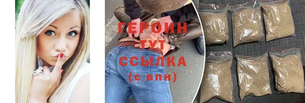 мдпв Новодвинск